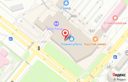 Фотокопировальный центр Sprint в Волгограде на карте