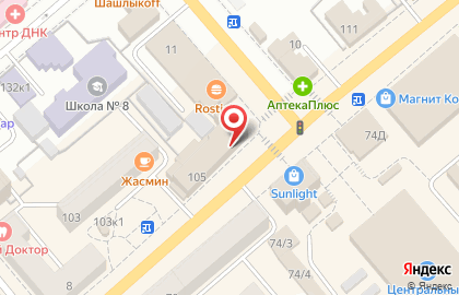Микрокредитная компания FastMoney на улице Куйбышева на карте