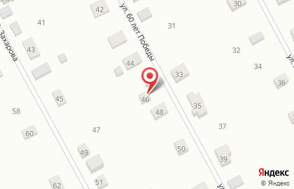 Компания по химчистке мягкой мебели и салона автомобиля Мастер комфорта на карте