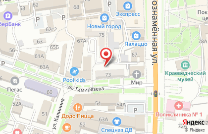 Магазин фруктов и овощей на улице Тимирязева на карте