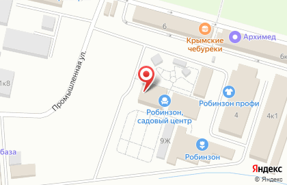 Садовый центр РОБИНЗОН на карте