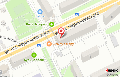 Банкомат Альфа-Банк на улице Чернышевского на карте