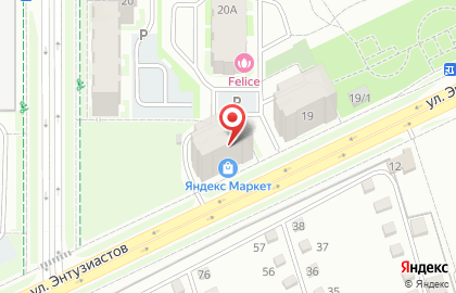 Спецзастройщик Кировспецмонтаж на улице Энтузиастов на карте