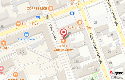Стрит-бар Atlas Coffee на Советской улице на карте