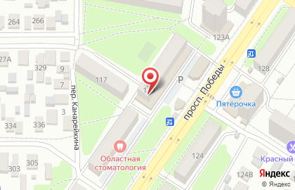 Аптека в Оренбурге на карте