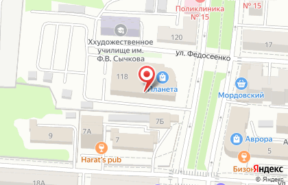 Кавалер на Пролетарской улице на карте