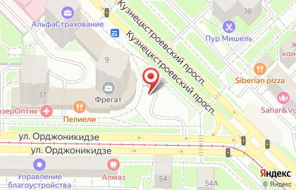 ТЦ Фрегат на Кузнецкстроевском проспекте на карте