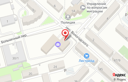 Новокузнецкая домостроительная компания им. А.В. Косилова на карте