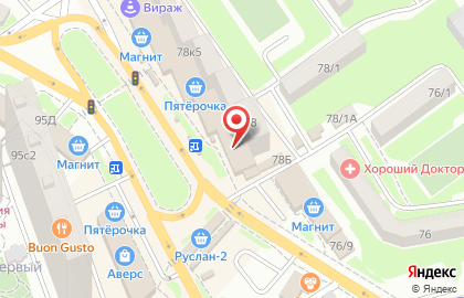 Продовольственный магазин Агрокомплекс на улице Немировича-Данченко на карте