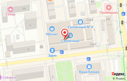 Парикмахерская Модный дворик на улице Конева на карте
