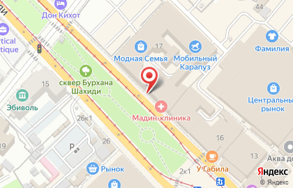 Свадебный салон Версаль на улице Бурхана Шахиди на карте