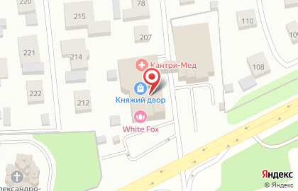 Пиццерия Don Pizza на карте
