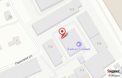 Транспортная компания Скиф-Карго на Парковой улице на карте