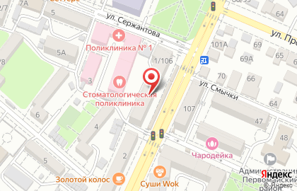 Магазин Хобби-Т на улице Сержантова на карте