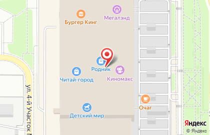 Интернет-магазин Бубл на карте