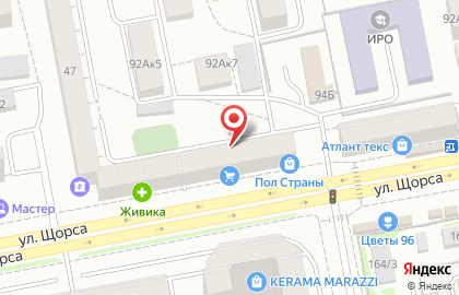 Компания Ростелеком на улице Щорса на карте