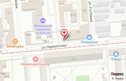 Магазин электронных сигарет в Омске на карте