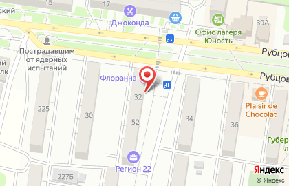 Стоматологическая клиника Властимир на карте