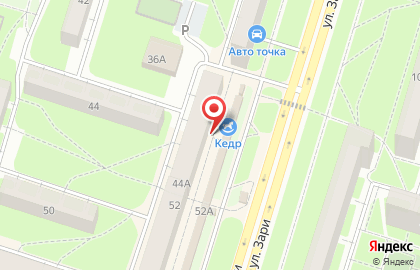 Магазин овощей и фруктов в Екатеринбурге на карте