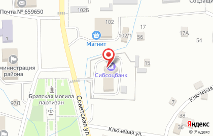 Сибсоцбанк в Барнауле на карте