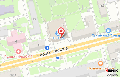 Фотокопицентр Smart на проспекте Ленина на карте