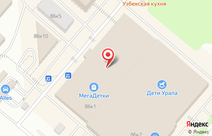 Рекламное агентство ra66.ru на карте