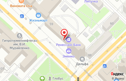 Кофейня Break на улице Республики на карте