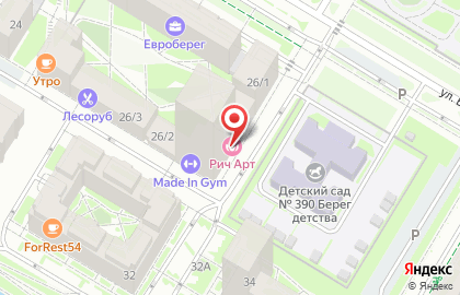 Салон красоты Rich Art в Октябрьском районе на карте