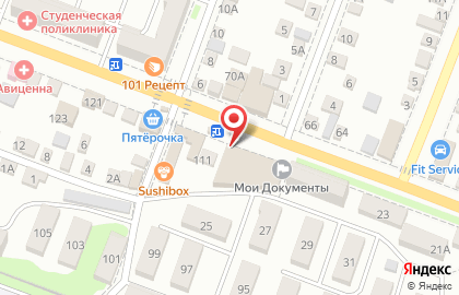 ПростоПарикмахерская на Казахской улице на карте