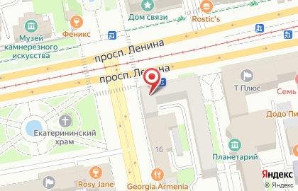 Ломбард Золотой в Екатеринбурге на карте
