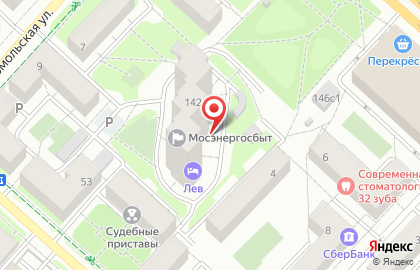 Федеральное Кадастровое Агентство на карте