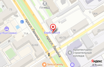 Жаровня в Октябрьском районе на карте