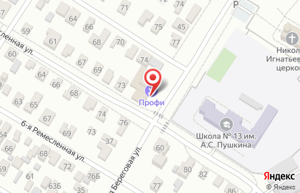 Продуктовый магазин в Омске на карте