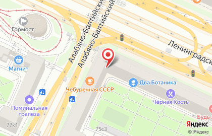 Дом 75 на Ленинградском проспекте, ТСЖ на карте