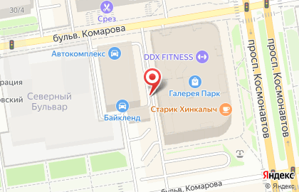 Магазин профессиональной косметики PROFFLINE на проспекте Космонавтов на карте
