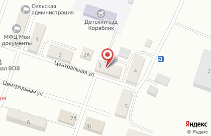 Магазин Пиво Сибири на Центральной улице на карте