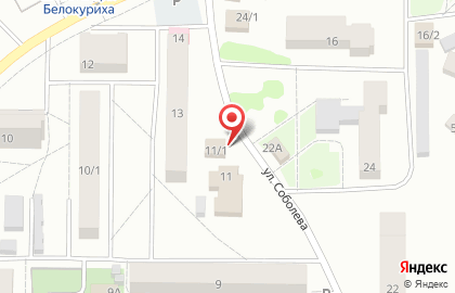 Сервисный центр Сотрудник+ на карте