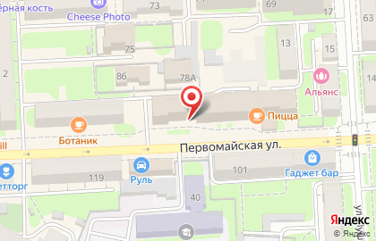 Торгово-монтажная компания Скай Арт на Первомайской улице на карте