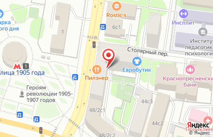 Details – интерьер в деталях на карте
