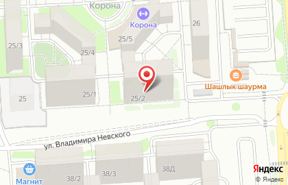 Магазин одежды Академия Красоты на карте