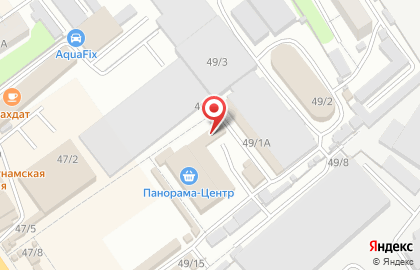 Киоск по продаже яиц на улице Кирова, 49/1 киоск на карте
