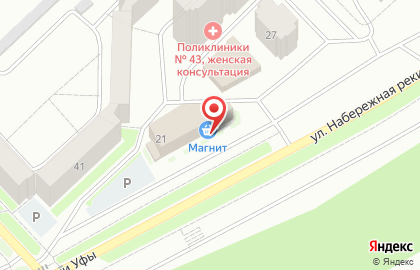 Супермаркет Магнит у дома в Октябрьском районе на карте