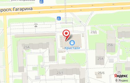 Киоск по продаже фруктов и овощей на проспекте Гагарина на карте