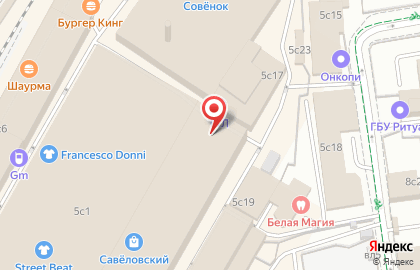 Магазин цифровой техники DNS на улице Сущёвский Вал на карте