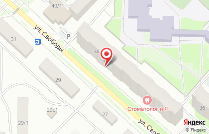 КБ Пойдём! в Ханты-Мансийске на карте