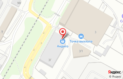 Компания ТК Андиго на Пристанционной улице на карте