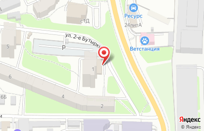 Супермаркет Сити-Маркет на карте