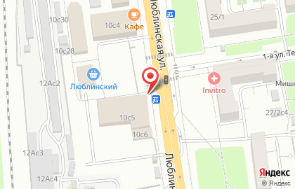 Мосгортранс на Люблинской улице на карте