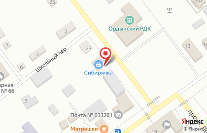 Продовольственный магазин Сибирячка на проспекте Ленина на карте