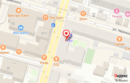 Актив-отель Горки на улице Карла Маркса на карте